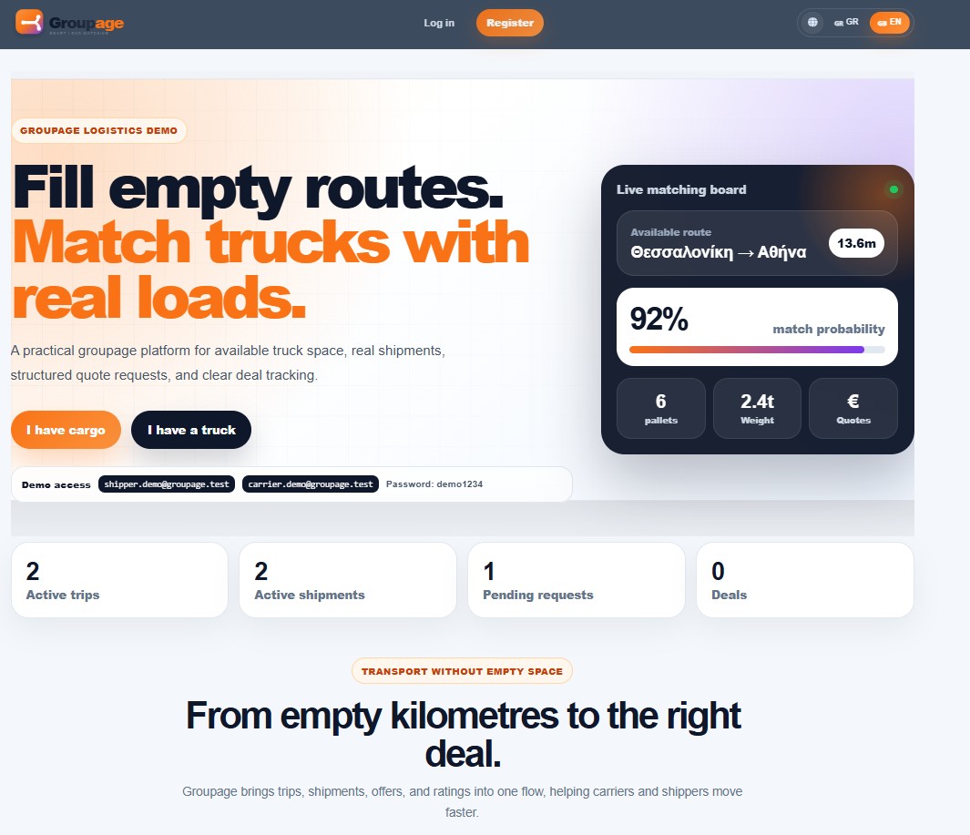 Groupage screenshot