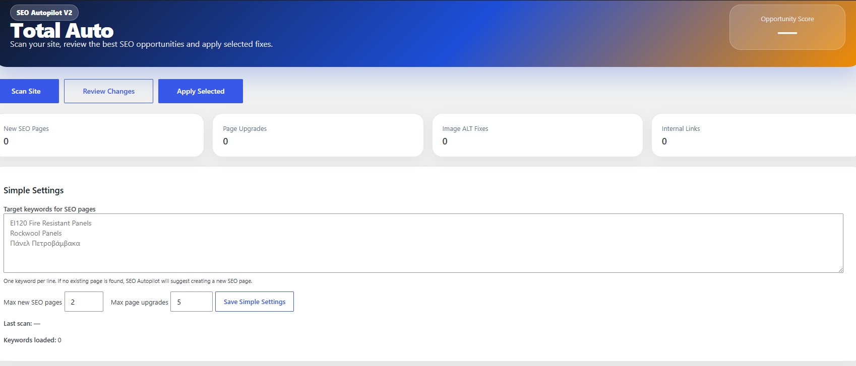 Seo autopilot plugin screenshot